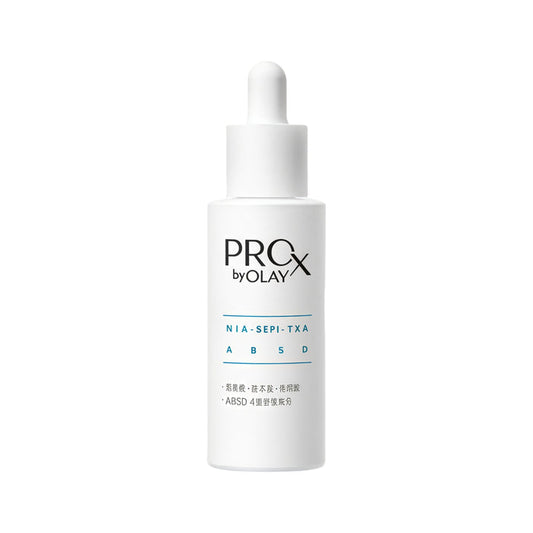 OLAY ProX Niacinamide Brighten Fade Dark Spots Serum (3.0) T4003