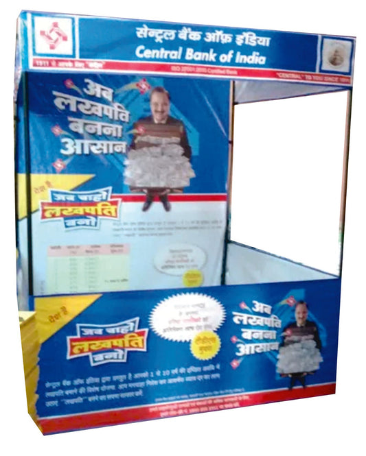 Promotional Canopy Tent - Demo Tent with Print Size in Feet   6' X 6' X 7' Rs  2850