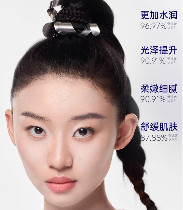 SKYNFUTURE Hydrating Radiance Mask 25g*5pcs