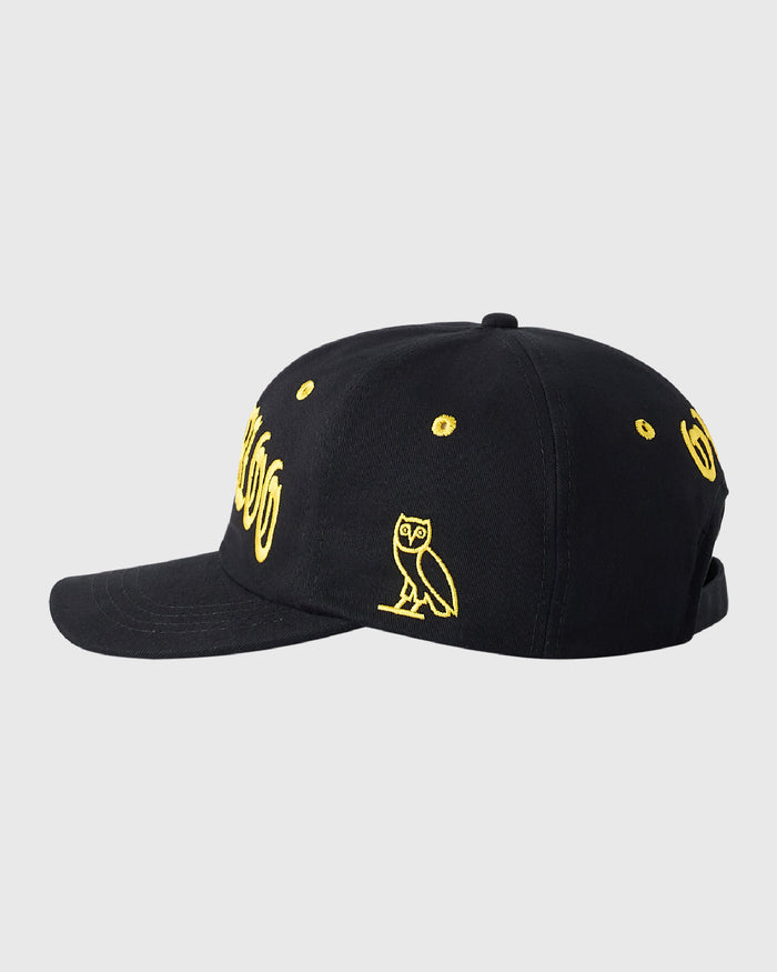 University of Waterloo Cap - Black