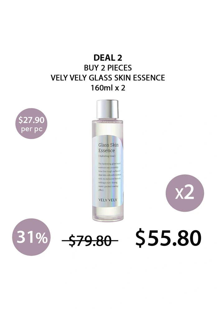(BUY 2) VELY VELY GLASS SKIN ESSENCE