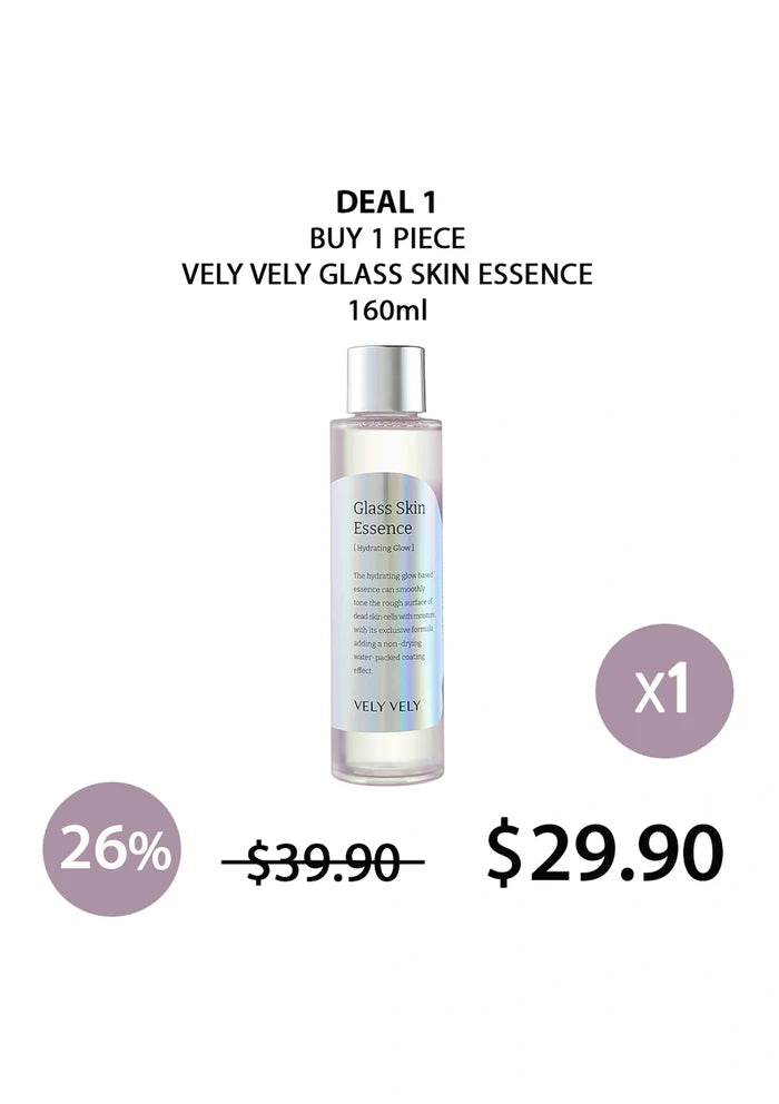 (BUY 1) VELY VELY GLASS SKIN ESSENCE