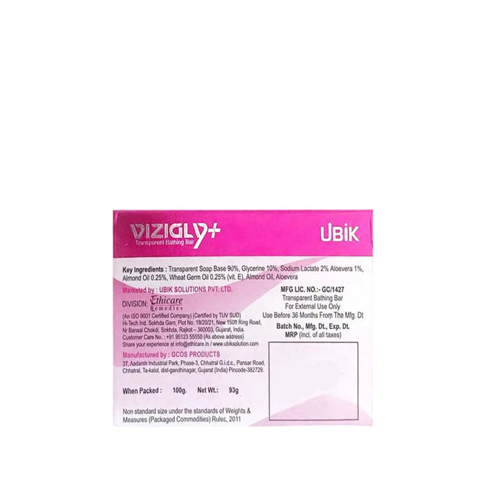 Vizigly Plus Transparent Bathing Bar