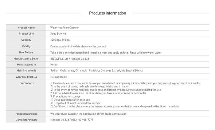 Water-Max Foam Cleanser - HistoLab Canada