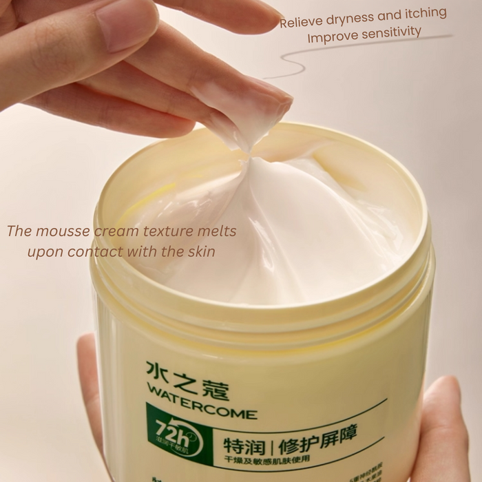 Watercome Ultra Hydrating & Soothing Repair Cream 360g