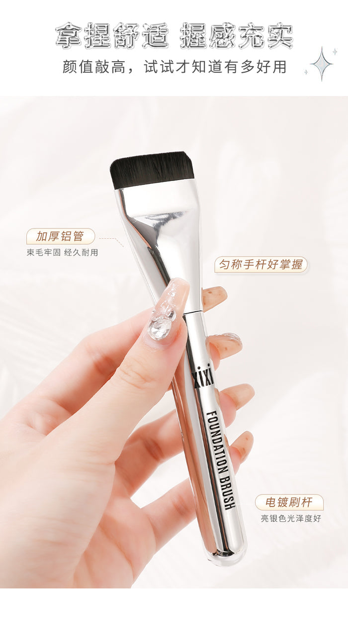 xixi - Flat Head Foundation Brush