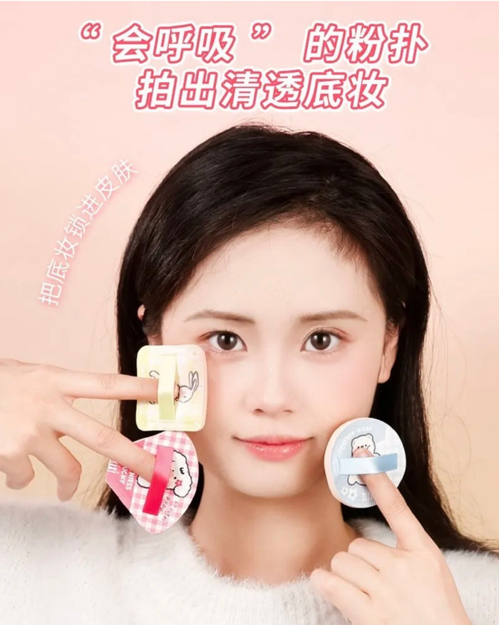 xixi - Soft Makeup Puff Set