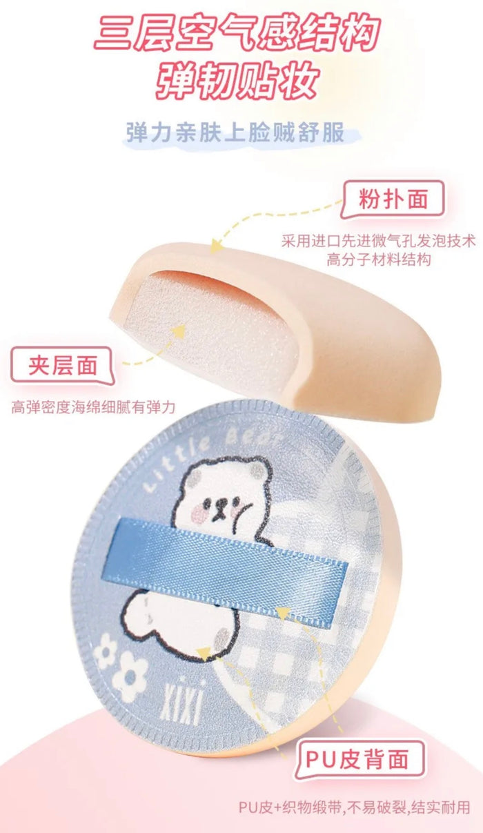 xixi - Soft Makeup Puff Set